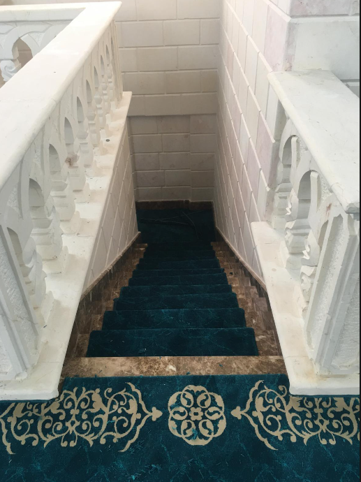 Şeyh Farah Camii