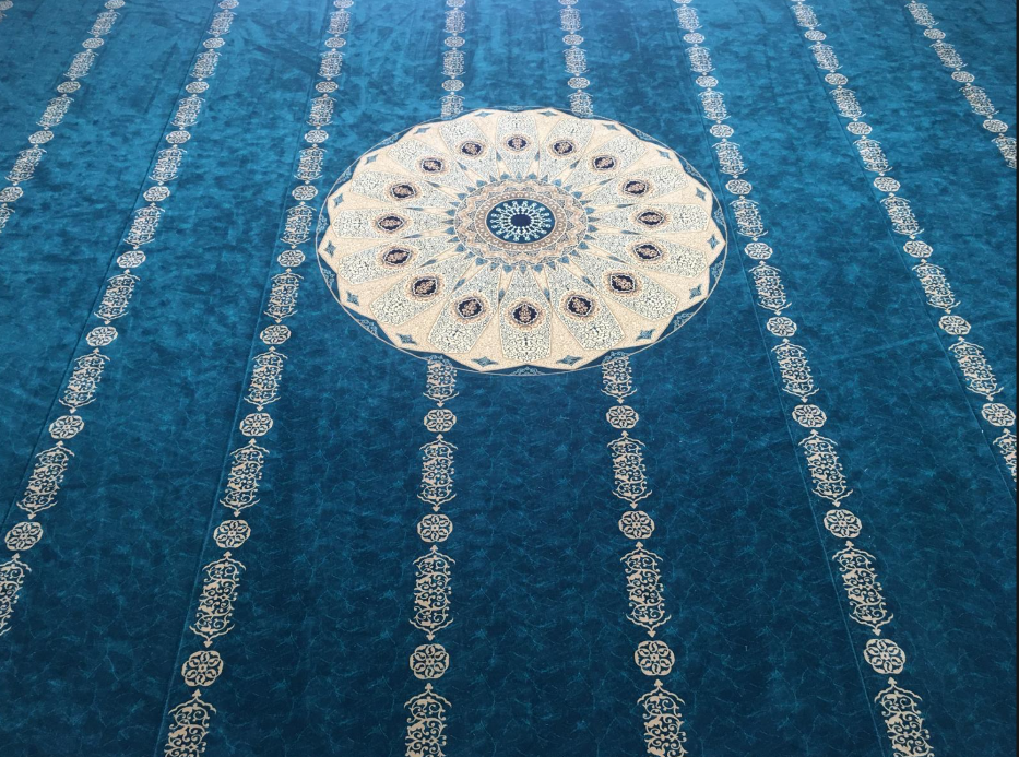 Şeyh Farah Camii