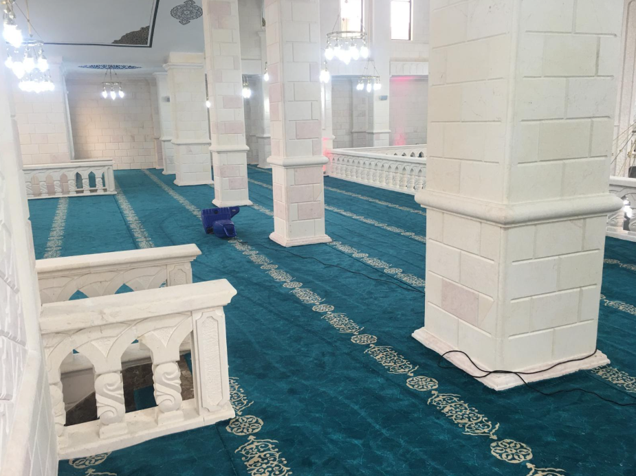 Şeyh Farah Camii