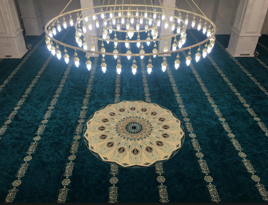 Şeyh Farah Camii