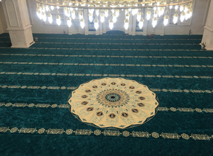 Şeyh Farah Camii