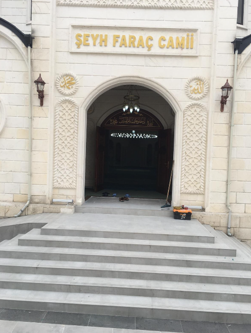 Şeyh Farah Camii
