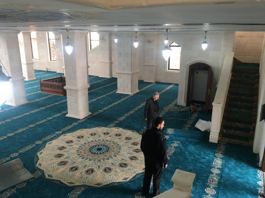 Şeyh Farah Camii