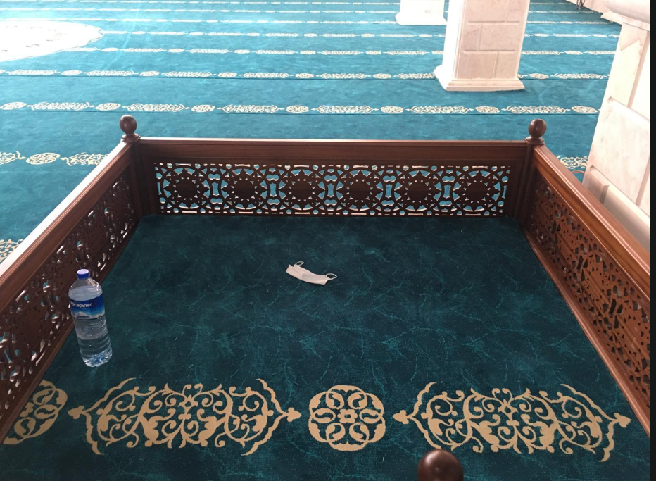 Şeyh Farah Camii